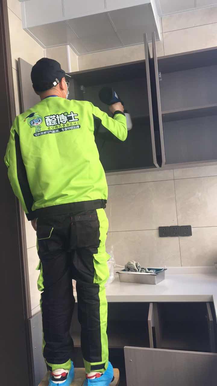 凤阳晨光小区除甲醛甲醛治理公司