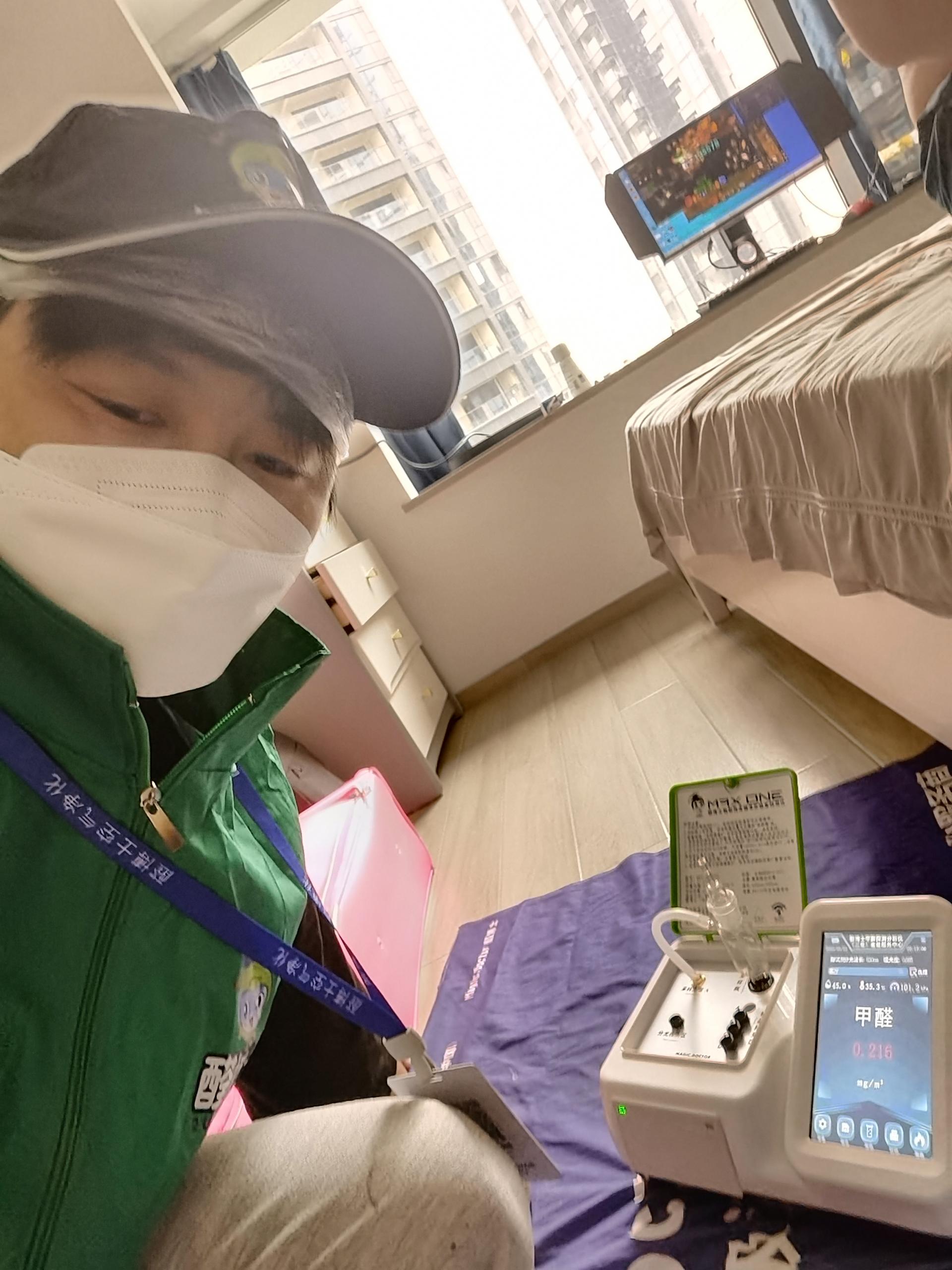 凤阳景园区小区测甲醛 甲醛检测公司