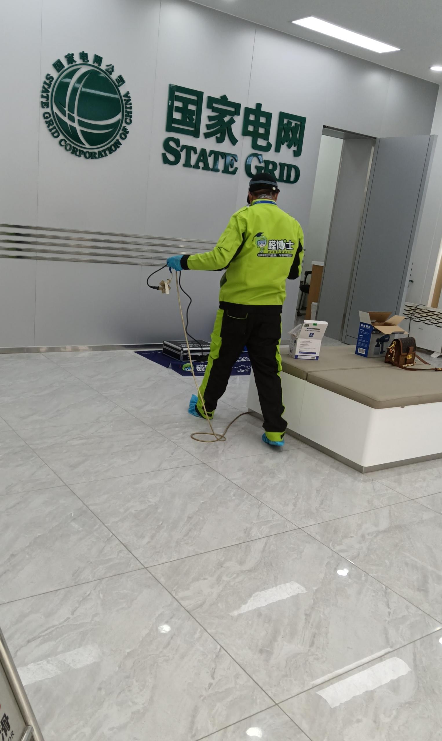 凤阳国家电网除甲醛甲醛治理公司