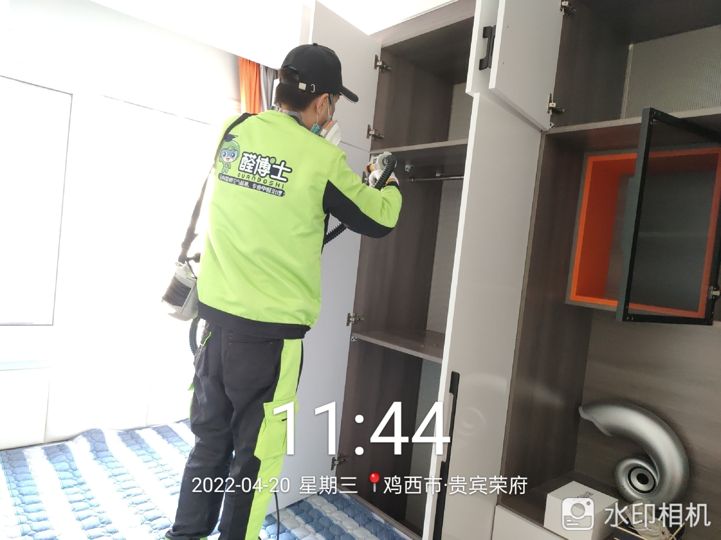 凤阳鸡西市贵宾荣府9号楼除甲醛甲醛治理公司