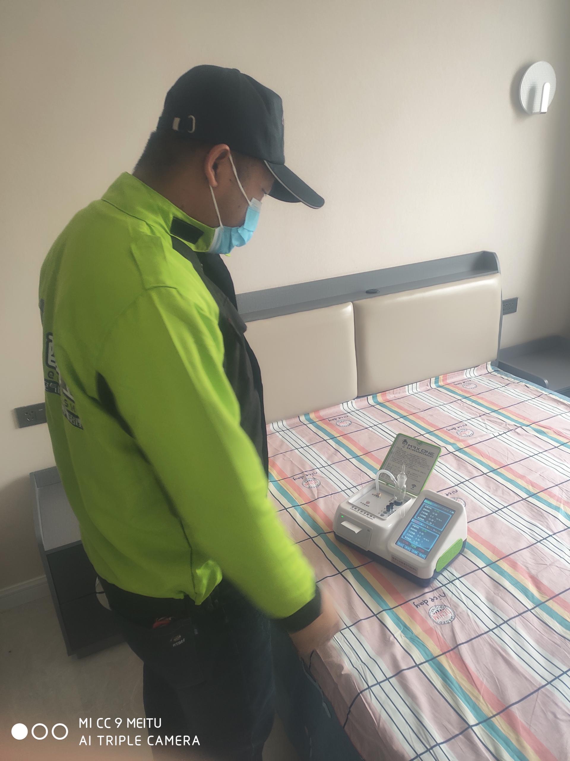 凤阳嘉峪关市润泽园小区测甲醛 甲醛检测公司