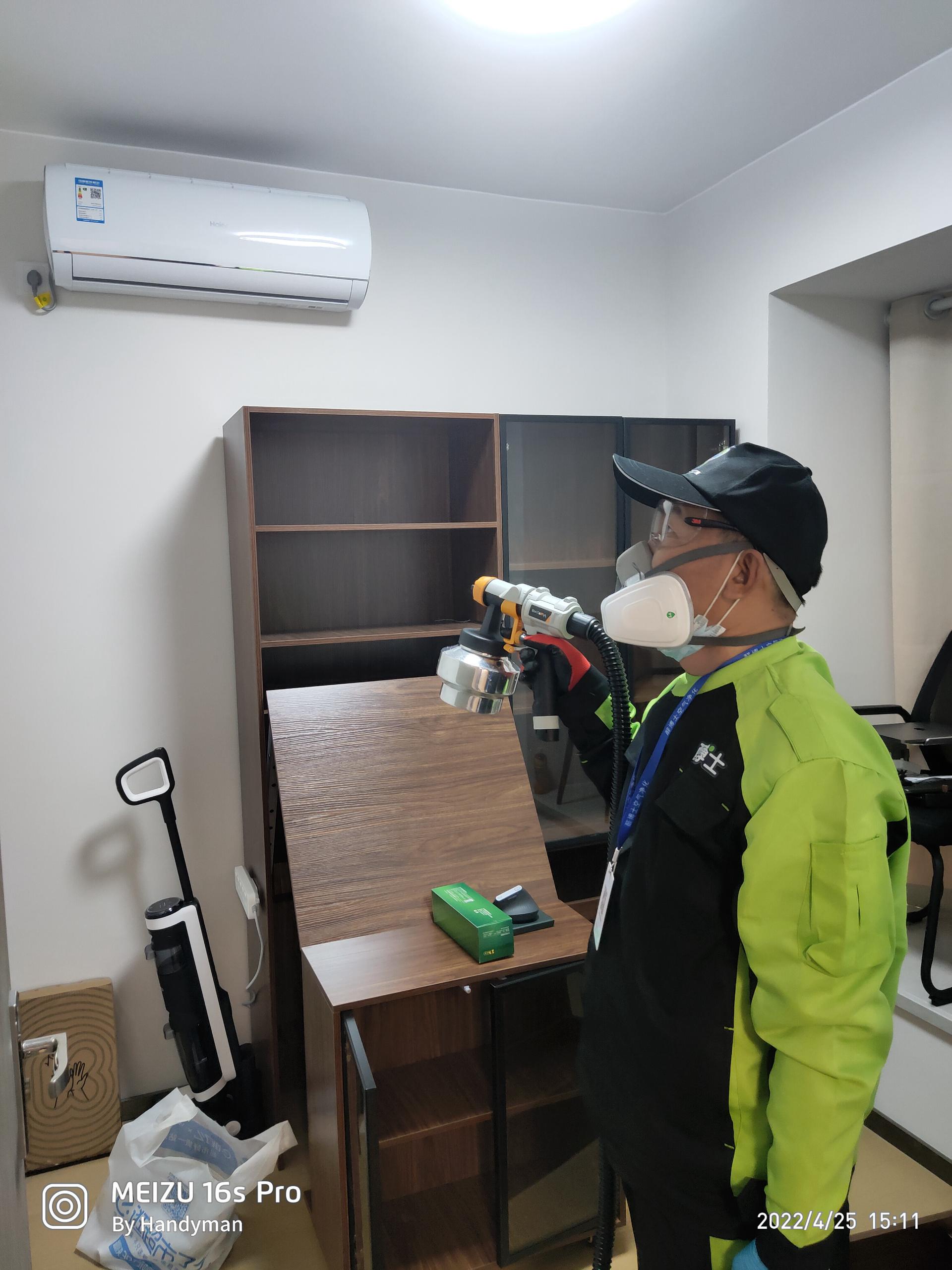 凤阳珠海市时代天韵小区除甲醛甲醛治理公司