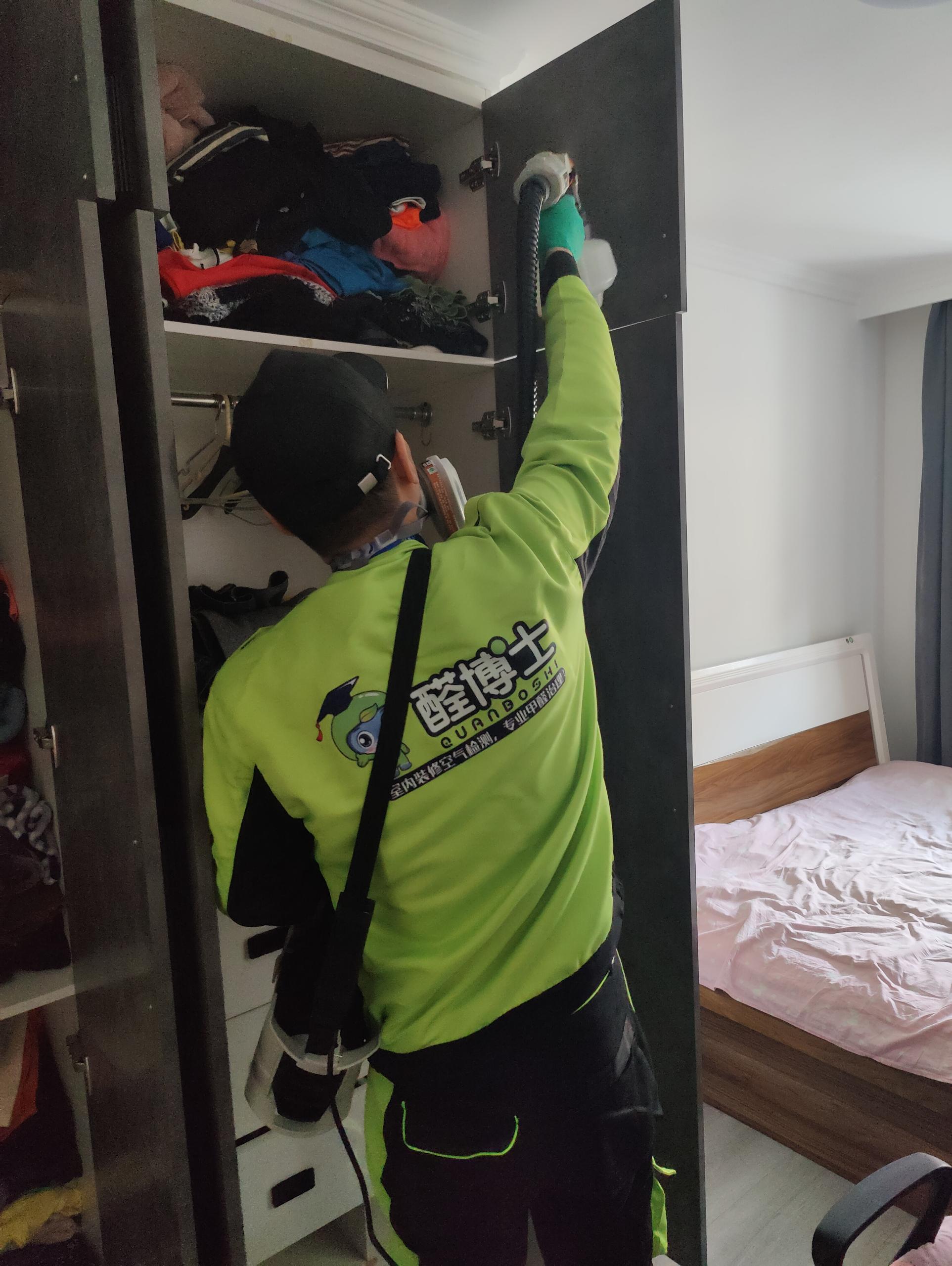 凤阳鸡西市新华1号楼除甲醛甲醛治理公司